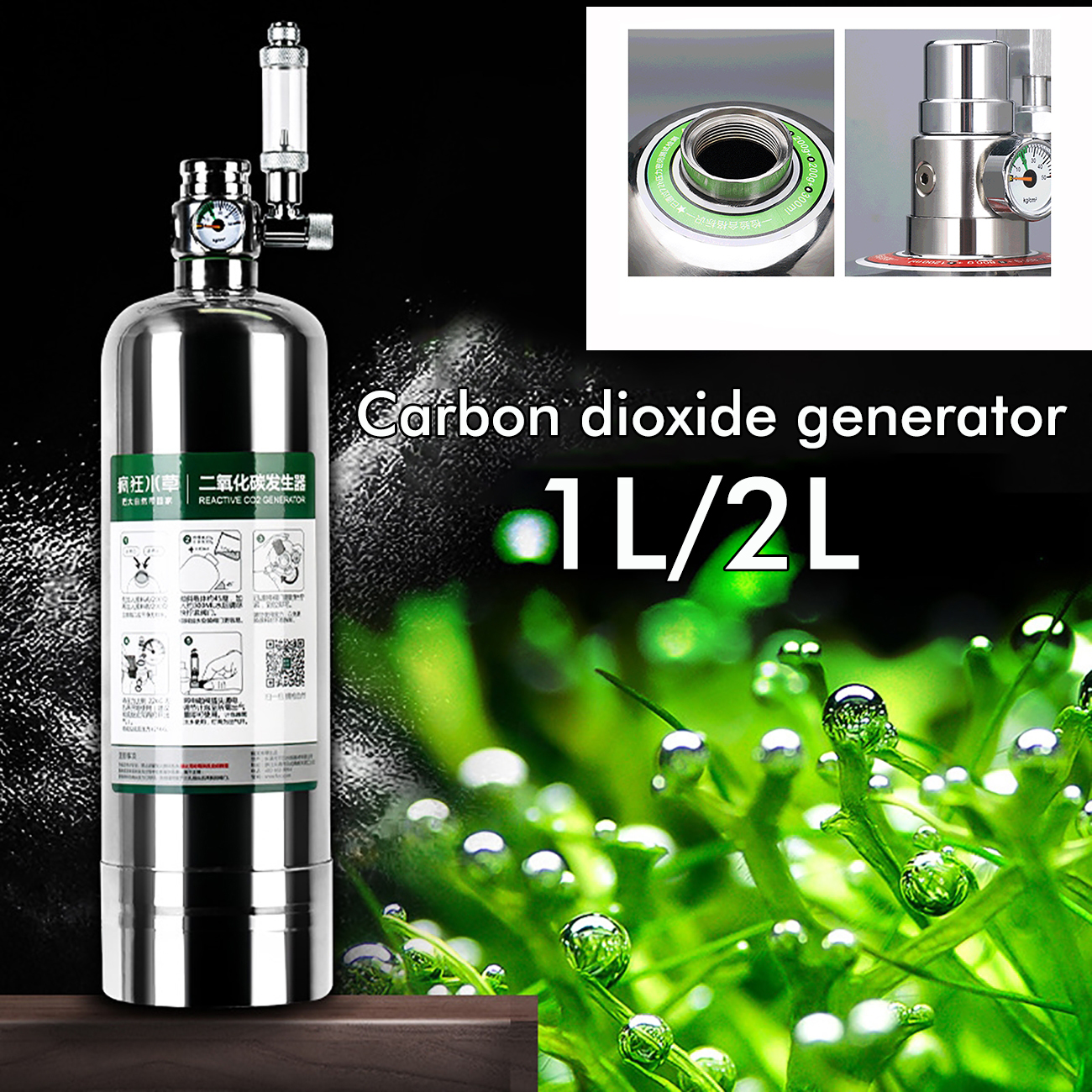 Co2 Regulator Dual Stage - Aquarium CO2 Generator System Co2 Kit