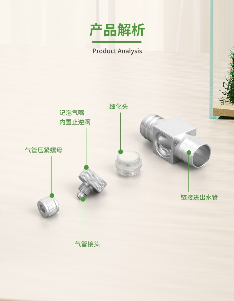 Aquarium CO2 diffuser DIY gras - Co2 Regulator Dual Stage 评论和价格