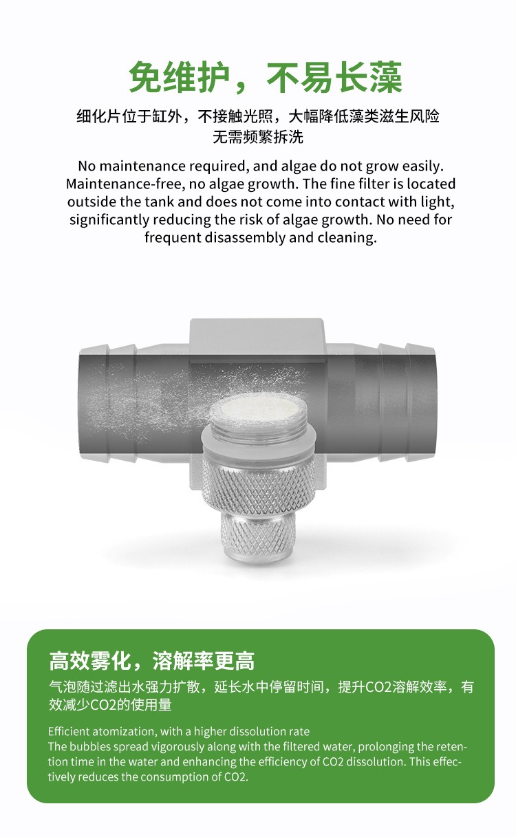 Aquarium CO2 diffuser DIY gras - Co2 Regulator Dual Stage 评论和价格