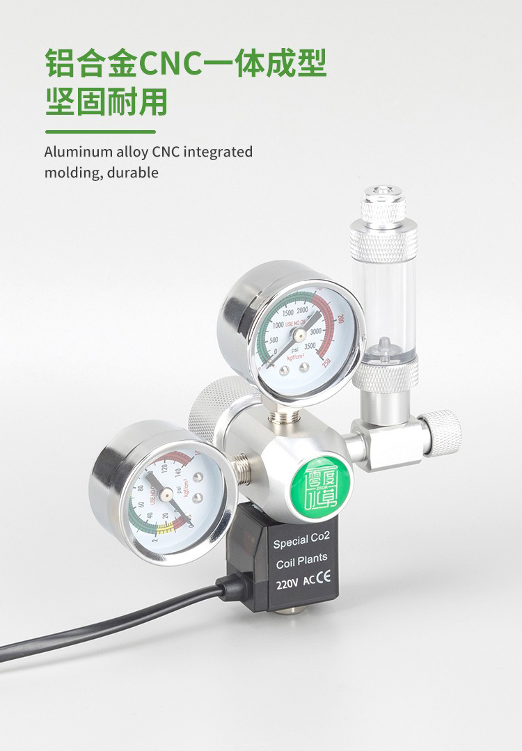 DIY Aquarium CO2 Regulator Mag - Co2 Regulator Dual Stage 评论和价格