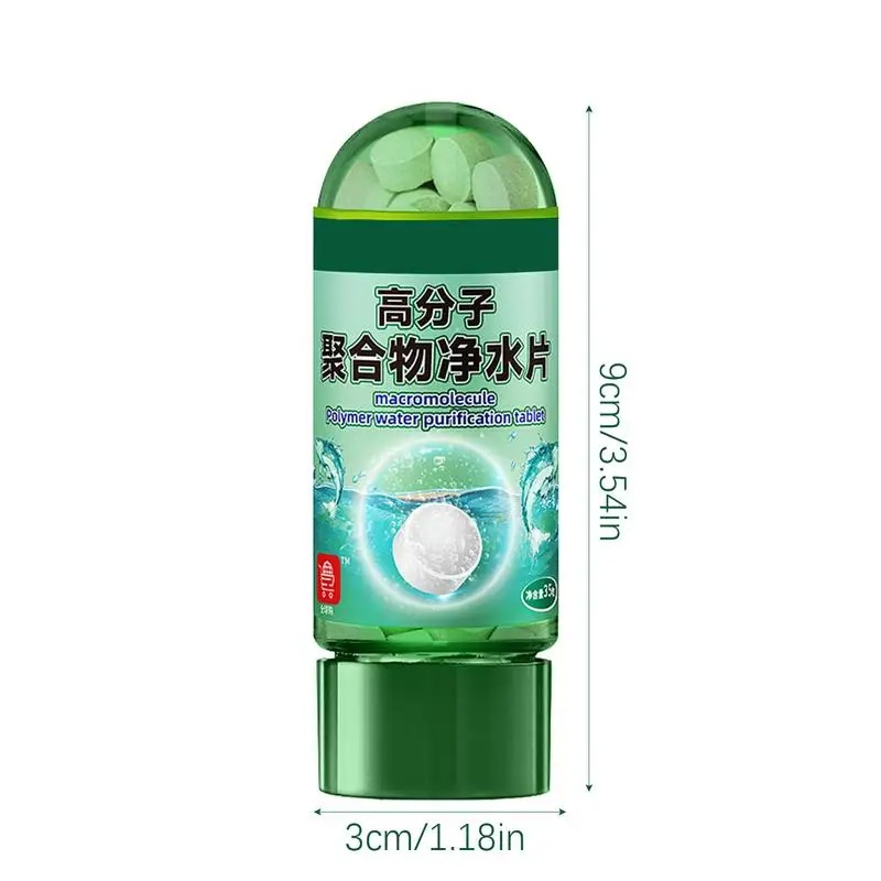 Aquatic Water Purification Tab - Planted Aquarium Yellow Water 评论和价格