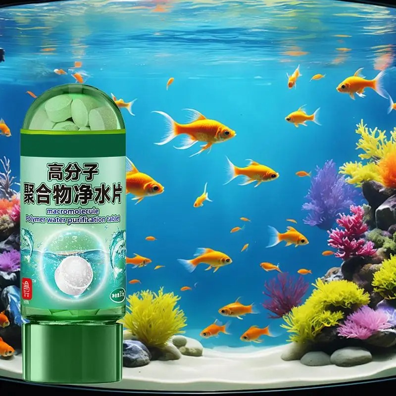 Aquatic Water Purification Tab - Planted Aquarium Yellow Water 评论和价格