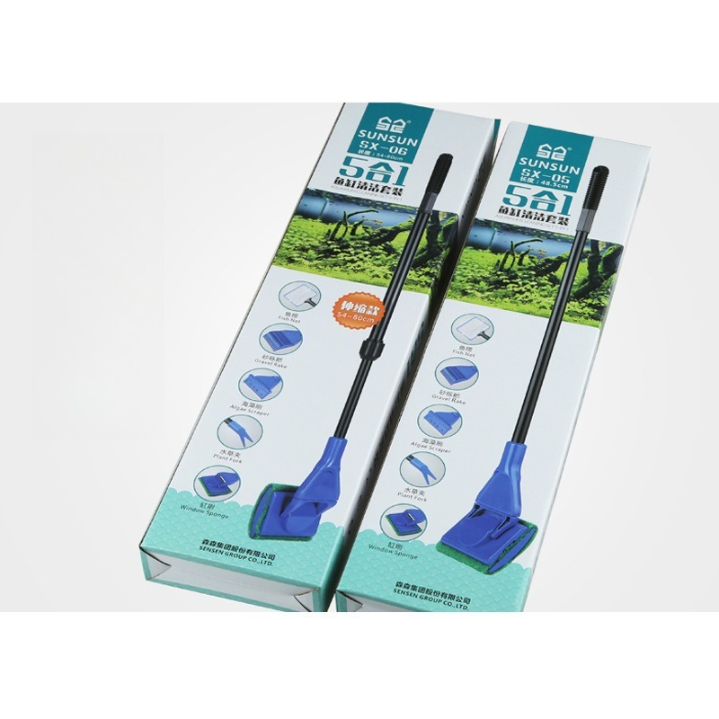 Aquarium Cleaning Tool Set Mul - Planted Aquarium Cleaning Kit 评论和价格
