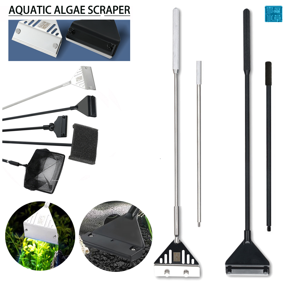 Stainless Steel Aquarium Fish  - Planted Aquarium Cleaning Kit 评论和价格