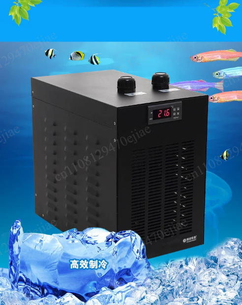 Aquarium Water Chiller 1/3 HP  - Planted Aquarium Water Temperature 评论和价格