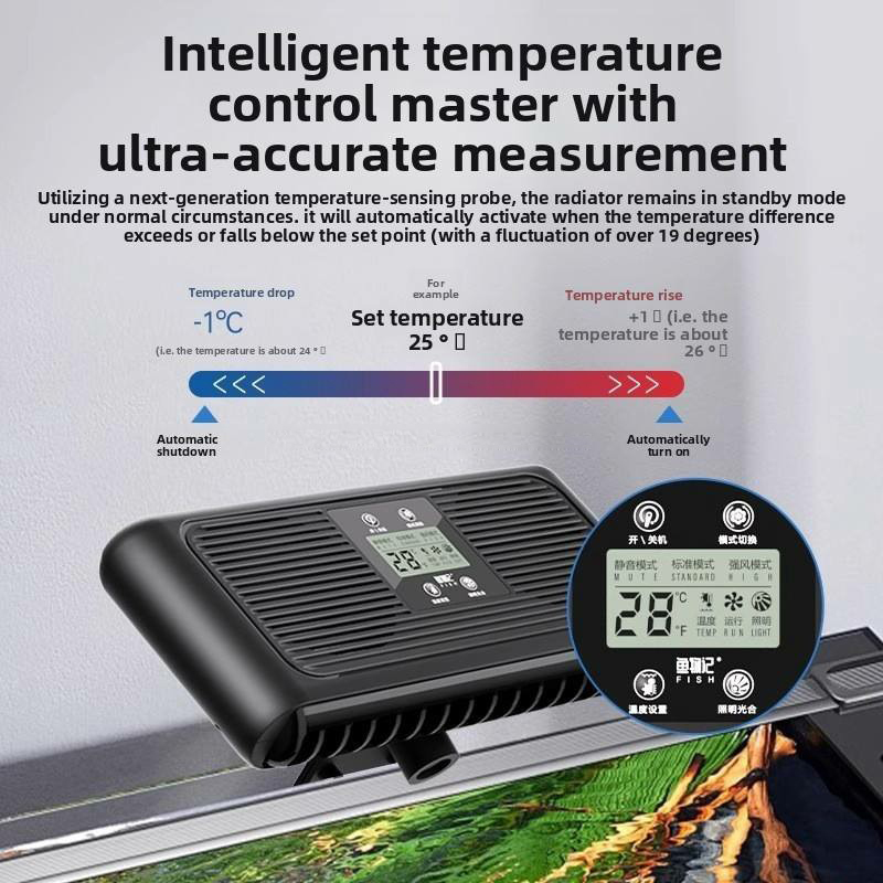 Silent Fish Tank Cooling Devic - Planted Aquarium Water Temperature 评论和价格