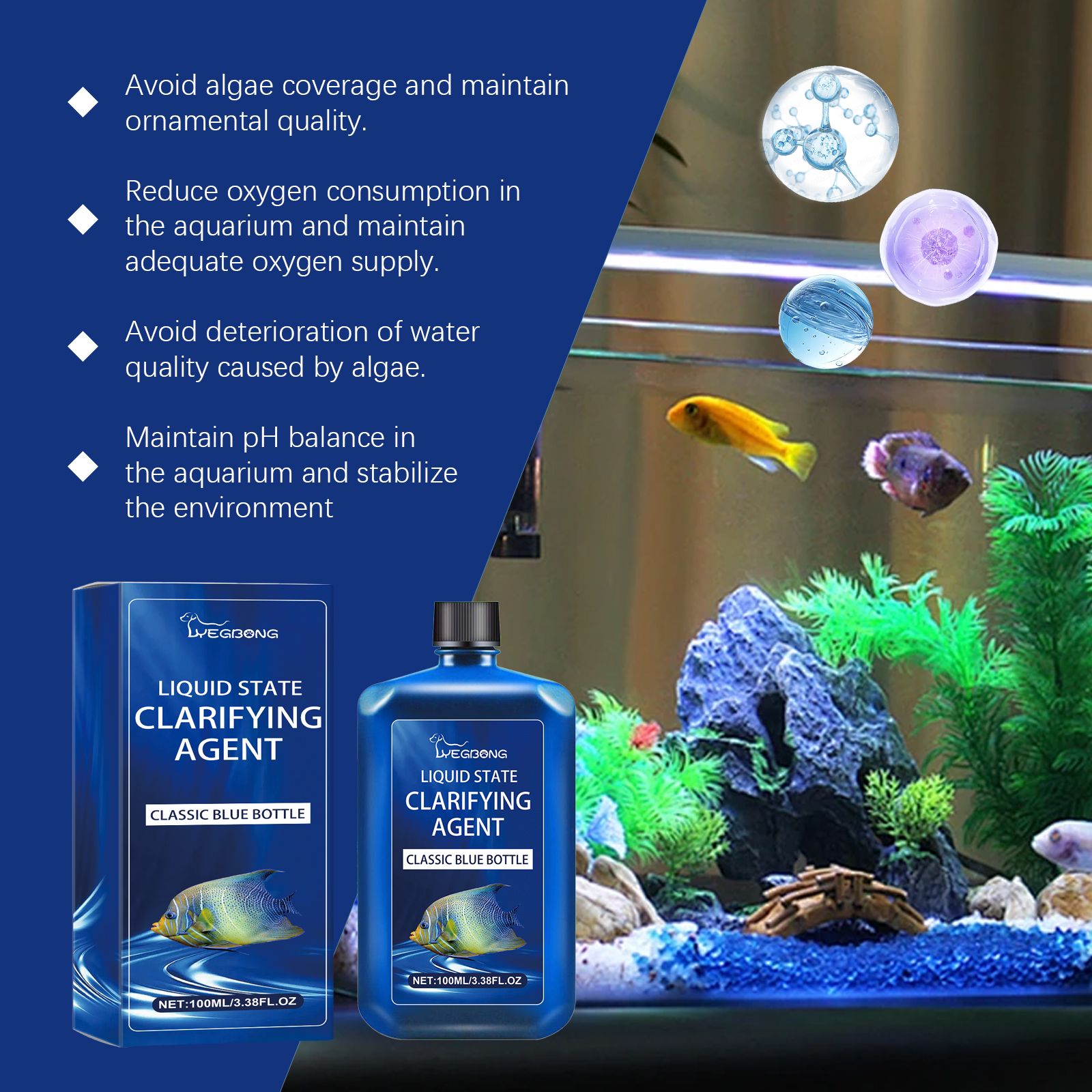 Aquarium Water Clarifier Agent - Planted Aquarium Yellow Water 评论和价格